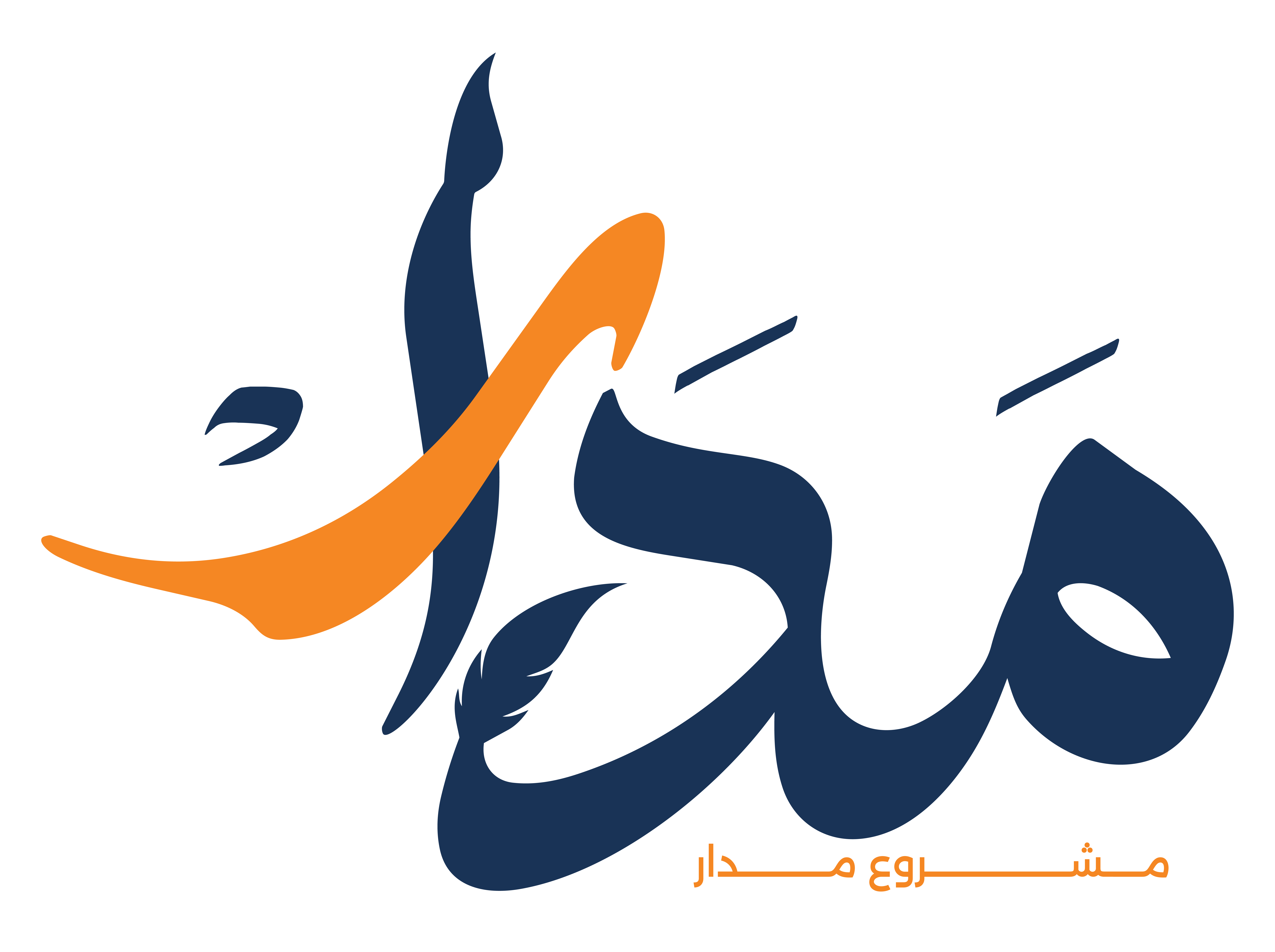 لوجو برنامج مدار